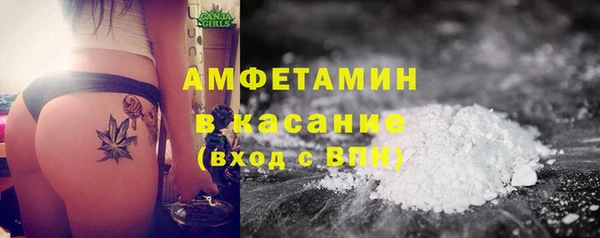 MDMA Богородицк