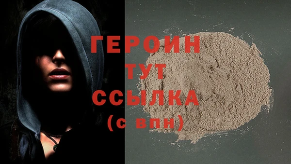 MDMA Богородицк